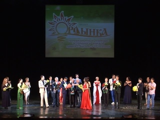 Дневник Ордынки  !!!СУПЕРФИНАЛ!!!