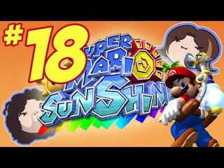 Super Mario Sunshine: Flab Biscuit - PART 18 - Game Grumps