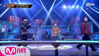 SMTM9 5 '    '  X  X  @3  EP.5 | Mnet 201113 &