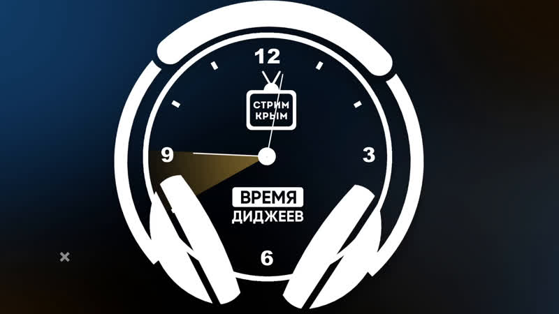 ВРЕМЯ ДИДЖЕЕВ, LIVE DJ PORTUGAL