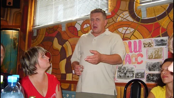 Дорогим одноклассникам