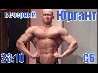 Юра Спасокукоцкий общается с подписчиками)