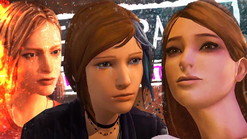 УЗНАЛ ПРАВДУ ДРУГАЯ ПРАВДА ДЛЯ РЕЙЧЕЛ КОНЦОВКА LIFE IS STRANGE BEFORE