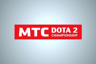 MTC DOTA 2 Championship Aftermovie