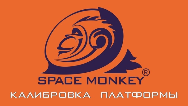 Калибровка платформы 3 D принтера Space Monkey