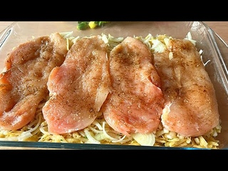 Соседка из Франции дала рецепт, Куриная грудка на праздничный стол или вкусный ужин!
