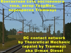DC_M_old_wr_z_right