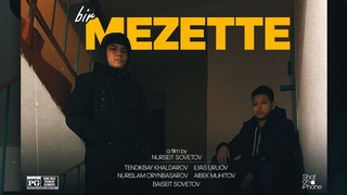 КОРОТКОМЕТРАЖНЫЙ ФИЛЬМ “BIR MEZETTE“ | КАЗАКША КИНО