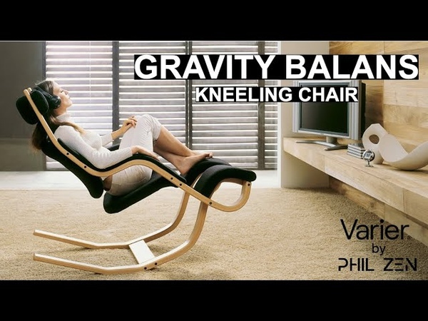 Varier Gravity Balans