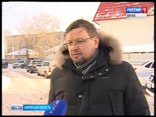 Как сделать перерасчет за отопление (ГТРК Вятка)