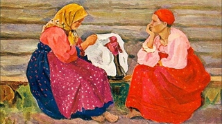 Бычков Вячеслав Павлович (1877-1954)