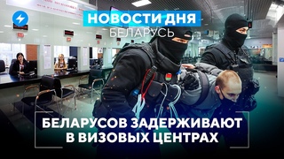 Лукашенко не получит новых кредитов / Тихановская обидела россиян // Новости Беларуси