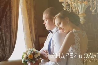 25 апреля 2015 года