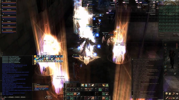 Soul Hound Diaries Chapter