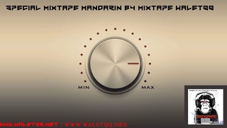 Mixtape Chinese Remix 2k18 | Manyao Remix EDM