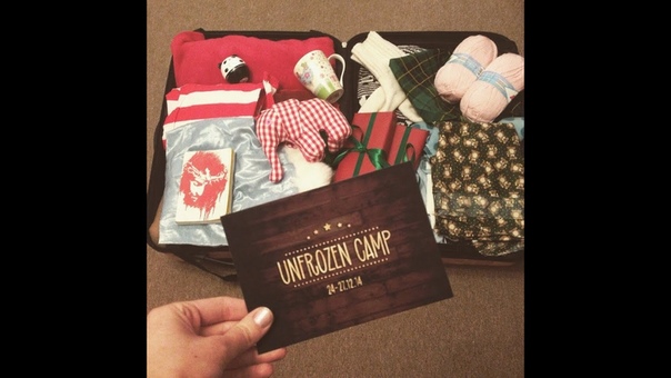 UNFROZEN CAMP,