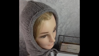 Вязаный женский капор крючком. Вяжем капюшон простым способом.
