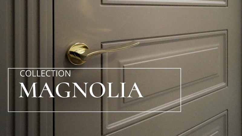 Коллекция Magnolia межкомнатные фрезерованные двери в эмали (