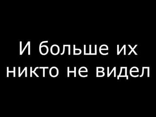 Фигновости. Выпуск 8