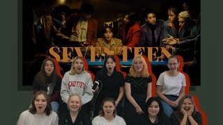 [REACTION] SEVENTEEN - HOME;RUN