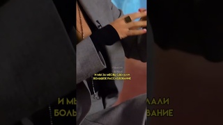 КАТЯ КОНАСОВА ПРО ФЕМ ФАТАЛЬ