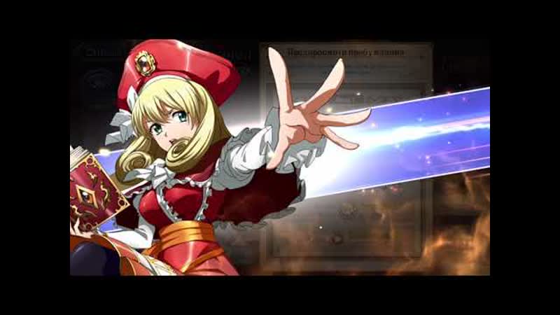 Langrisser M Rachel Awakening Skill Test Рэйчел пробуждение Тест