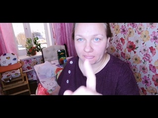 ЗЯТЬ ПРИЕХАЛ МЕНЯ ВОСПИТАТЬ 🤦‍♀️ МУЖ🍰🌹