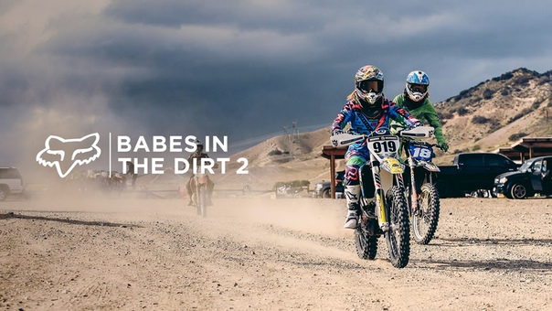 Fox Womens Presents, Babes In The Dirt