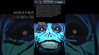 Она запомнит это на всю жизнь... #история #реддит