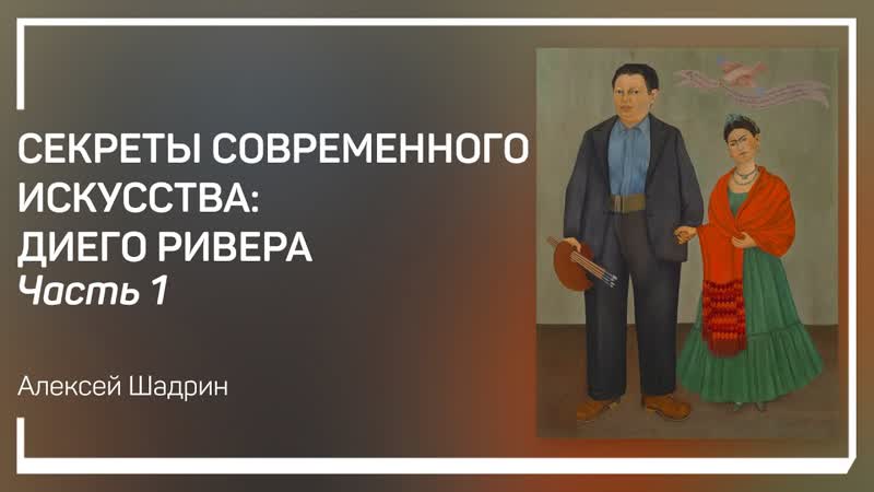 Происхождение и темперамент. Секреты современного