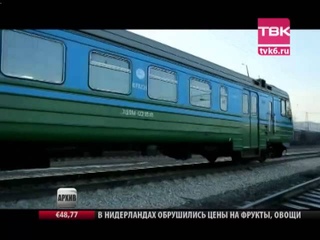 Новости ТВК (эфир 9 августа 2014 года).