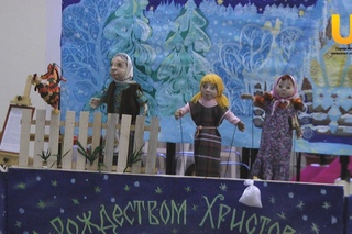 Воскресная школа показала кукольное представление