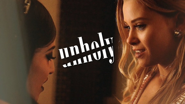 Karolina Nico, dont say its unholy