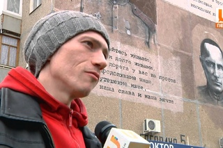 U news.  На фасаде 9 этажного дома уфимские художники изобразили фотографии дедов