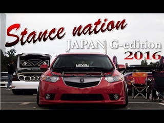 STANCE NATION 【スタンスネーション】 TOKYO 2016