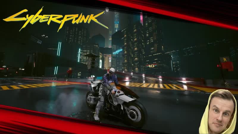 Cyberpunk 2077. ,8. Похороны Джеки и всякие активности.
