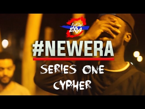 YGG, Jay Amo, Spitz & AJ Tracey - #NewEra