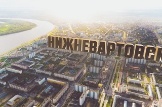 Нижневартовск 2015 [Nizhnevartovsk, Russia. TimeLapse]