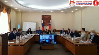 @Николай Мишустин Белгород-Круглый стол