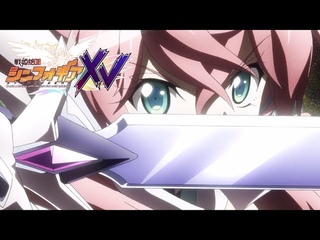 Maria's Transformation | Symphogear XV