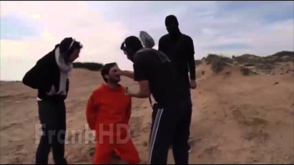 FUNNY ISIS