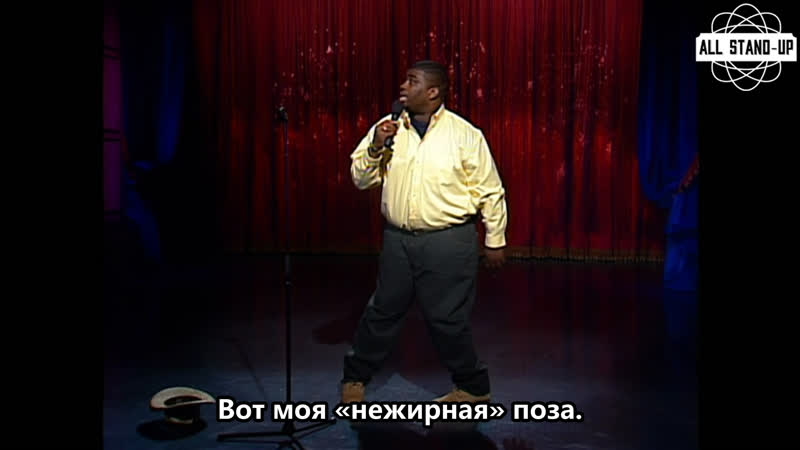 Patrice ONeal Is A Secret Beatles Fan, Патрис ОНил, Late Night With Conan OBrien (1997) All Stand