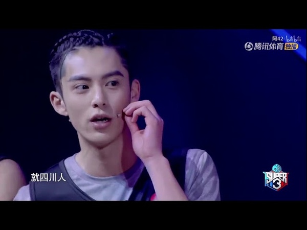 Dylan Wang CUT 20180713 Dark Knignts Basketball Contest Game1 Part