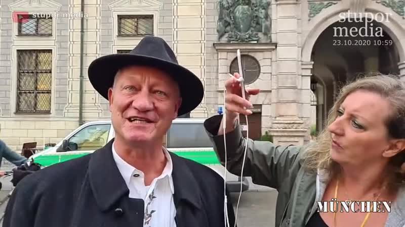 Bfe D Arche Noah vor der Feldherrnhalle Netzfund aus