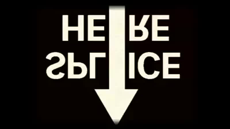 Вэстерн по русско американски, Los Angeles,
