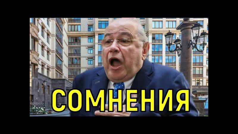 Соседи Петросяна: Его жену и ребенка никто не видел,
