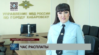 Помощник 5%: дело 18-летнего пособника телефонных мошенников направлено в суд, он был у них курьером