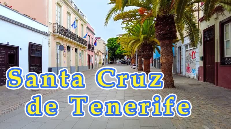 Santa Cruz de