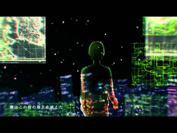 IA The Garden of Beginnings