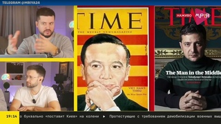 Мрия.Тарик Незалежко и Павел Кухаркин..